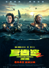 在线精品欧美